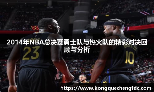 星空电竞