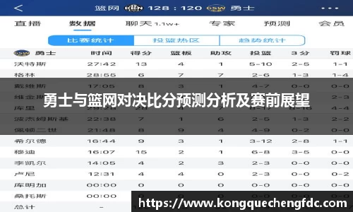 星空电竞(StarSky Sports)·官方网站-全球领先的电竞赛事平台