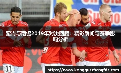 星空电竞官网