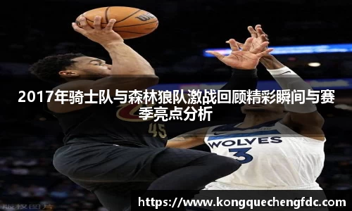 星空电竞官网