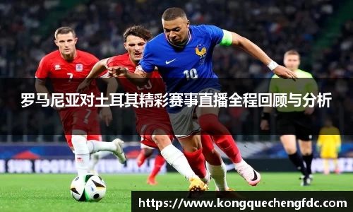 星空电竞官网