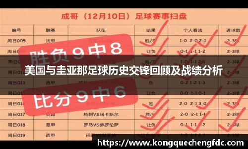 星空电竞官网