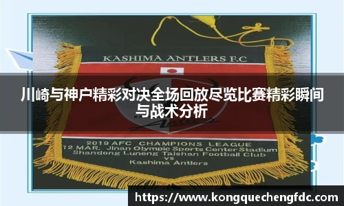 星空电竞官网