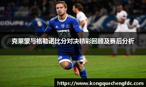 星空电竞官网