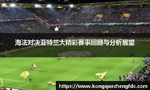 星空电竞官网