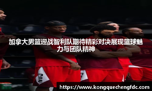 星空电竞官网