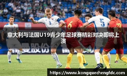 星空电竞官网