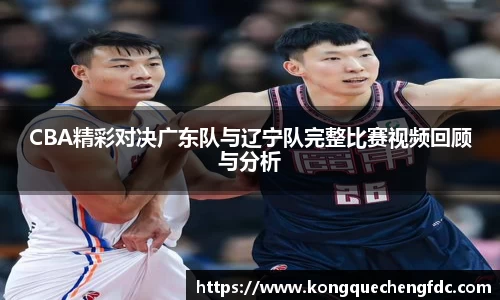 星空电竞(StarSky Sports)·官方网站-全球领先的电竞赛事平台