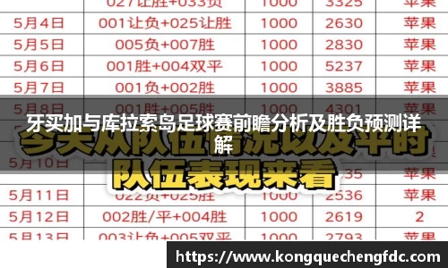 星空电竞官网