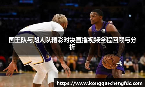 星空电竞官网