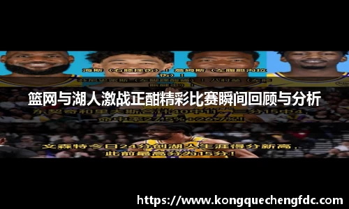星空电竞(StarSky Sports)·官方网站-全球领先的电竞赛事平台