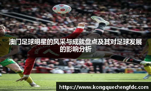 星空电竞(StarSky Sports)·官方网站-全球领先的电竞赛事平台