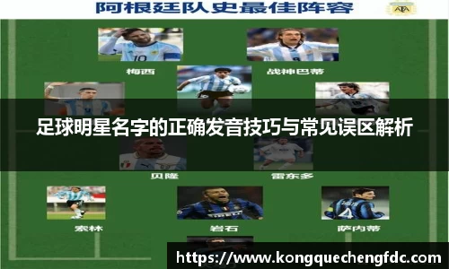 星空电竞(StarSky Sports)·官方网站-全球领先的电竞赛事平台