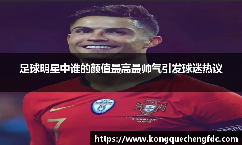 星空电竞(StarSky Sports)·官方网站-全球领先的电竞赛事平台