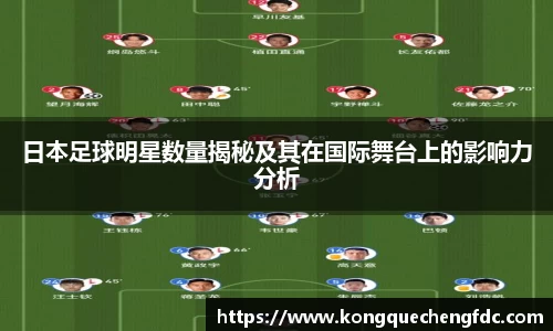 星空电竞(StarSky Sports)·官方网站-全球领先的电竞赛事平台