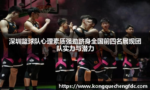 星空电竞(StarSky Sports)·官方网站-全球领先的电竞赛事平台