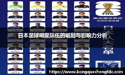 星空电竞(StarSky Sports)·官方网站-全球领先的电竞赛事平台